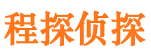 汇川市婚外情取证